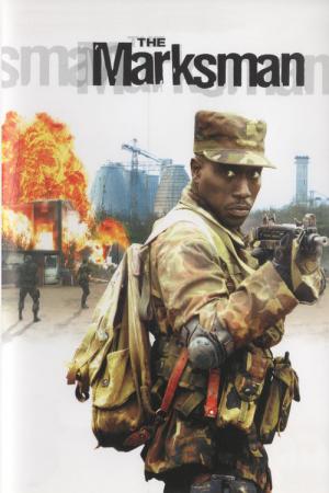 Nuclear Target (2005)