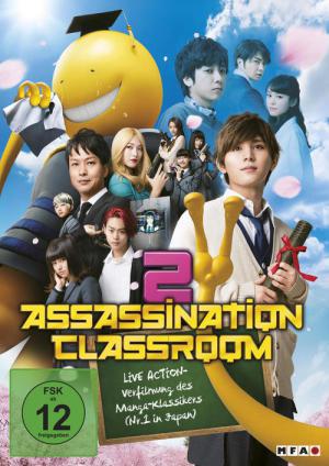 Assassination Classroom: The Graduation (2016)