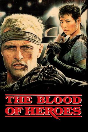 Le sang des heros (1989)