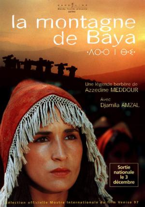 La montagne de Baya (1997)