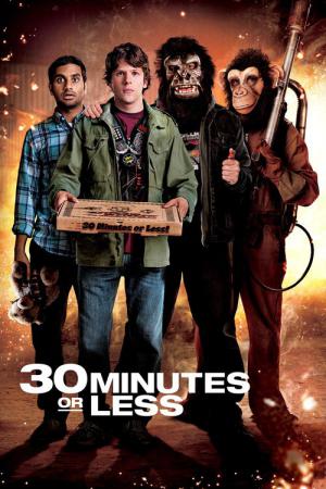 30 minutes maximum (2011)