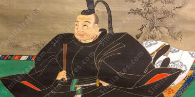Shogunat Tokugawa films