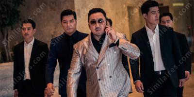 gangster coréen films