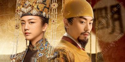 dynastie Ming films