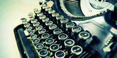 machine à écrire films