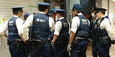 police japonaise films